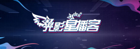 国内嫩模私拍精品视频